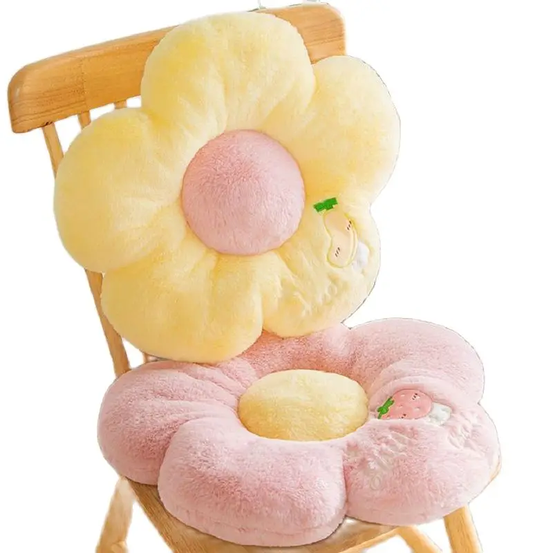 Long Plush Sunflower Pillow Stuffed Flower Shape Floor Mat Baby Game Mat Home Playmat Soft Plant Flower Throw Pillow Cushion