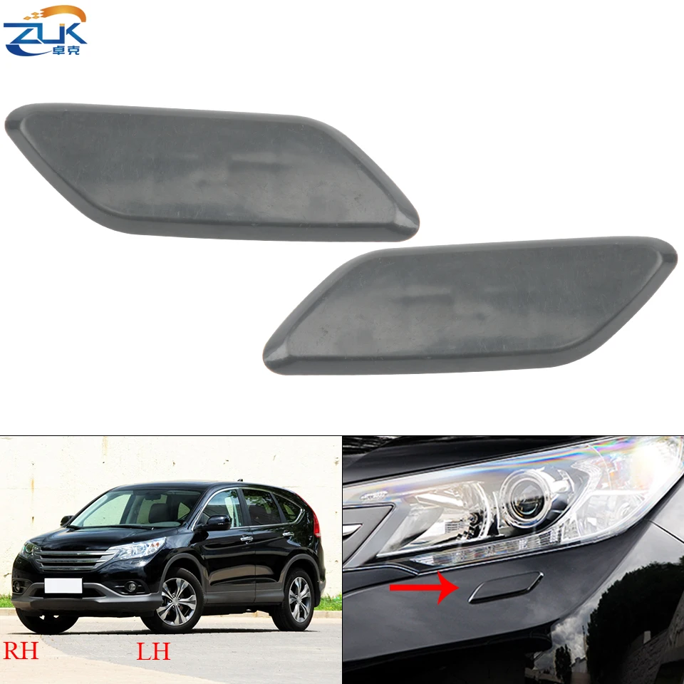 ZUK Front Headlight Wahser Cover Shell Headlamp Cleaner Cap Lid For HONDA CRV Asian 2012-2014 RM For CRV Euro 2007-2011 RE