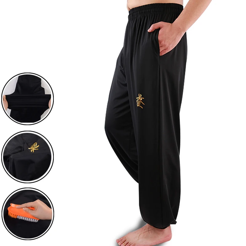 Customized Kung Fu Pants Nylon Wing Chun Tai Chi Clothing Martial Arts Yoga Pants men Loose самурай Wushu Artes Marcia Pants