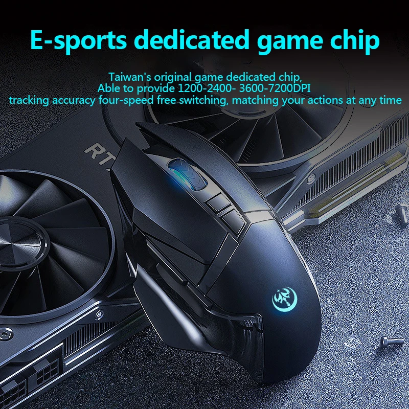 G301 wired mouse mechanical game glowing neutral mouse Wrangler macro programming