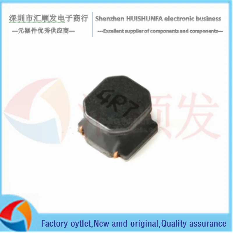 5040 التصحيح 4.7uH ± 20% SWPA5040S4R7MT سلك الجرح محث طاقة SMD