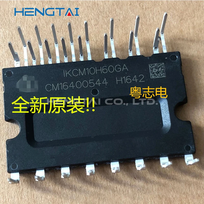 IKCM10H60GA IKCM10F60GA IKCM10L60GA IKCM15L60GA IKCM15L60GD IKCM15F60GA IKCM15H60GA IKCM20L60GA IKCM20L60GD IKCM30F60GA