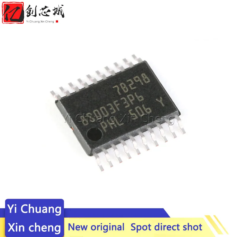 

10PCS New STM8S003F3P6 STM8S003F3 STM8S003 STM8S003F3P6TR TSSOP-20 Integrated circuit ic