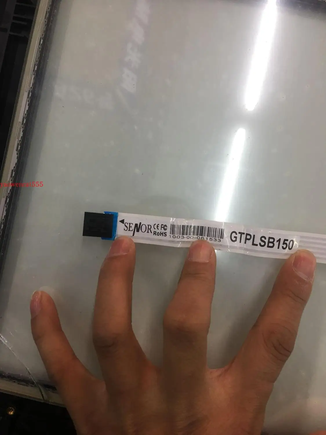 Do ekranu dotykowego SENOR GTPLSB150