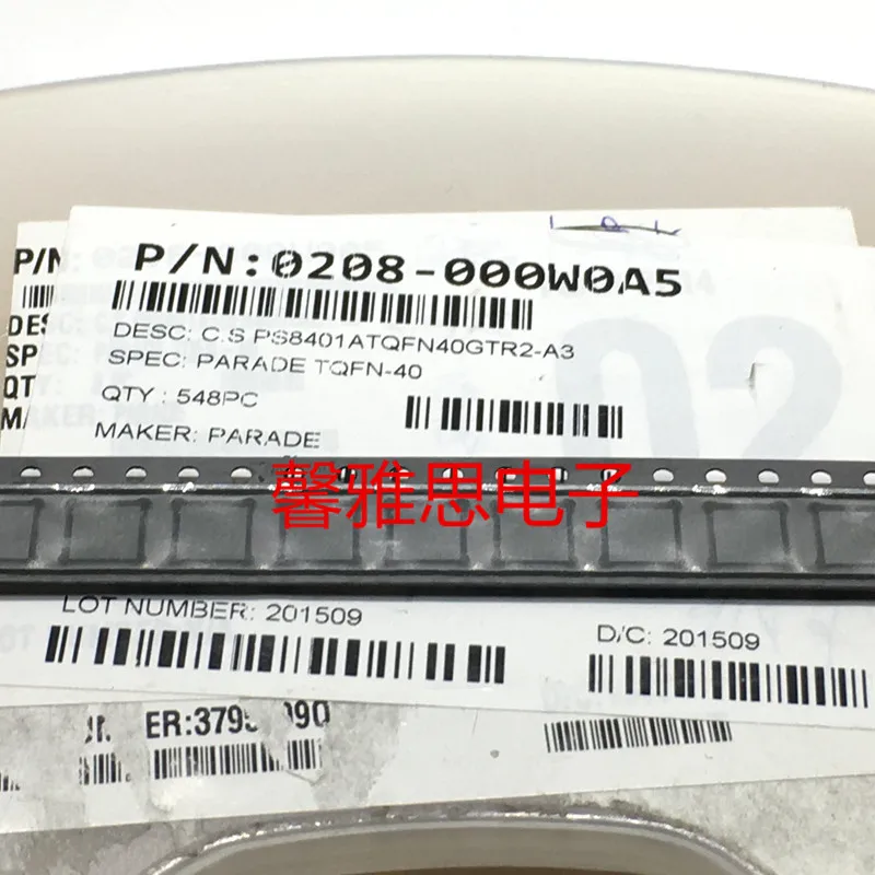 Новинка 100%, оригинальный телефон, PS8401A A3 IC Chip QFN