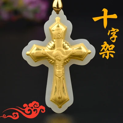 Cross pendant female gold inlaid Hetian jade 999 foot gold jade pendant male Jesus pendant jade pendant couple coin pendant