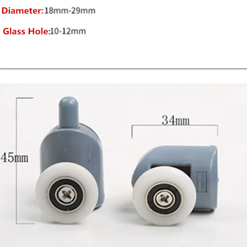 4pcs-8pcs/Set Shower Rooms Cabins Pulley / Shower Room Roller /Runners/Wheels/Pulleys Diameter 20mm/22mm/23mm/25mm/27mm