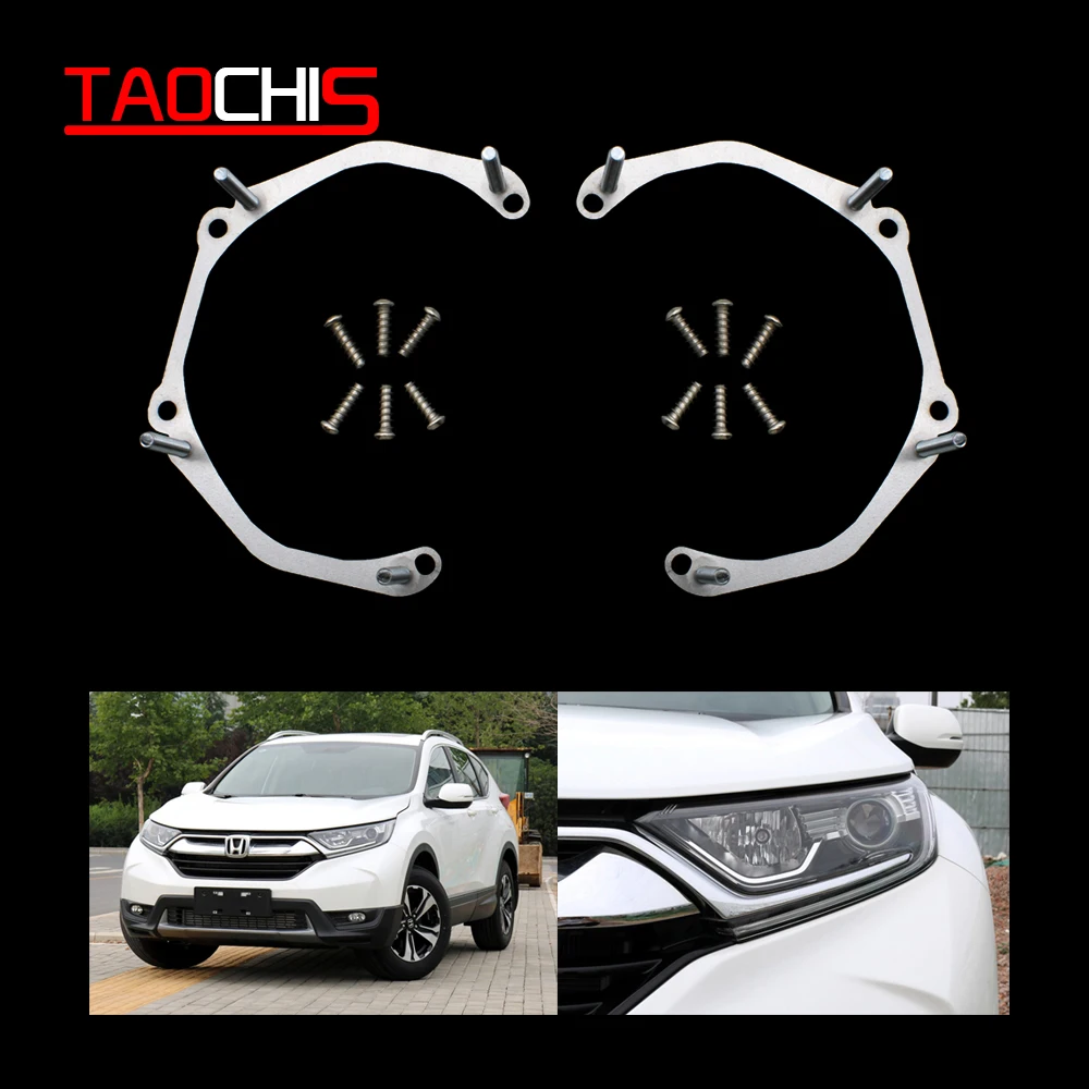 

Адаптер для рамы автомобильной фары TAOCHIS для Honda CR-V 2012-2018 для Hella 3R G5, стильный кронштейн для объектива проектора, Автомобильная модификация