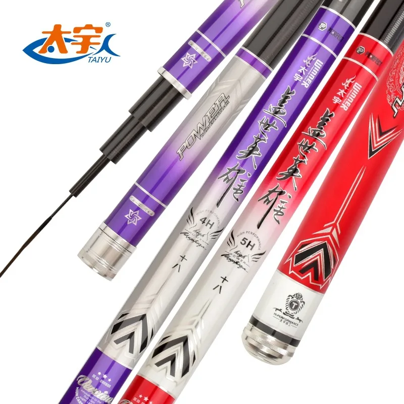 

4H/5H Carp Fishing rod Ultra-Light Ultra-Hard Hand Rod 28 Tone Carbon Fishing Rod Taiwan fishing rod 4.5/5.4/6.3 meter