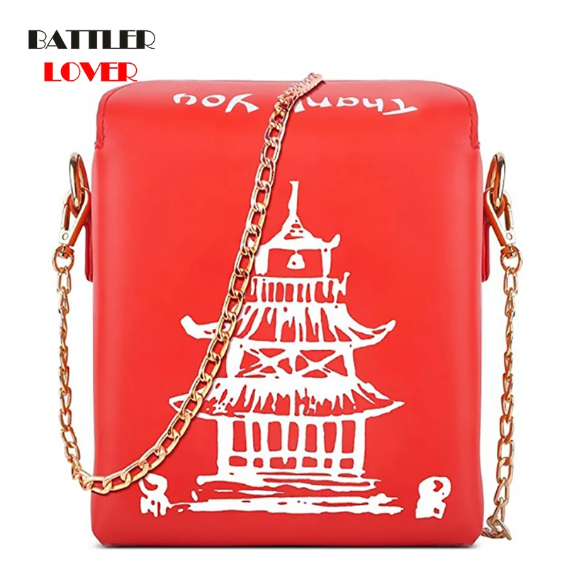 

Chinese Takeout Box Tower Print Leather Handbag Ladies Novelty Cute Female Girl Shoulder Bag for Women Totes Crossbody Bag