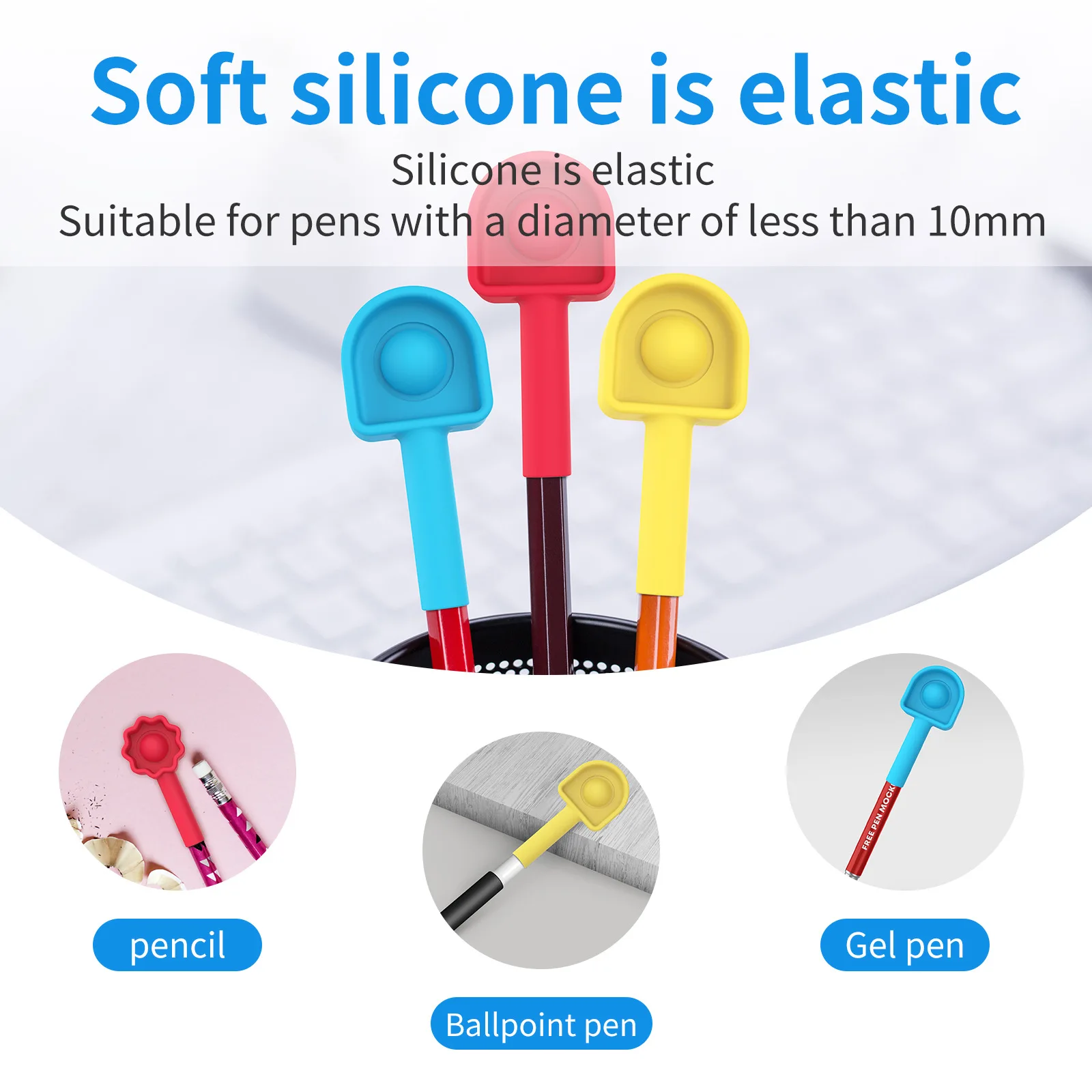 Fidget Toys Simple Dimple Anti-Pressure Toys Decompression Push Bubbles Children Squeeze Toys Keychain Pen Cap Case Extension