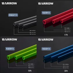 Barrow pc water cooling hard tube 0.5m PETG pipe OD*ID:12*8mm/14*10mm/16*12mm Red/Blue/Transparent PG1208-L PG1410-L PG1612-L