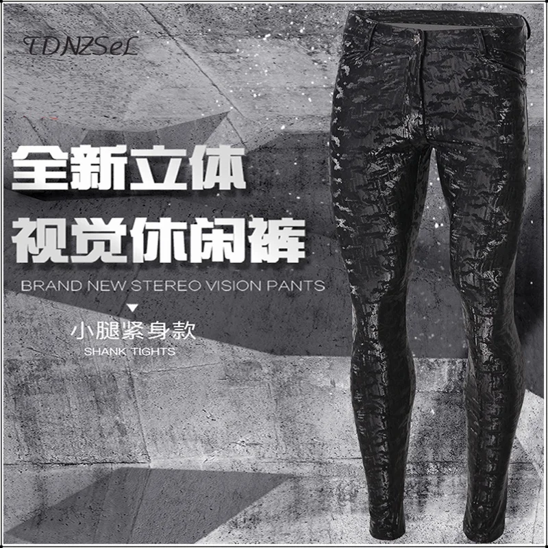 Men Camouflage PU velvet Slim Pencil Pants Mid Waist Skinny High Elastic Leggings Casual Tight Camo Jeans Gay Trousers Custom