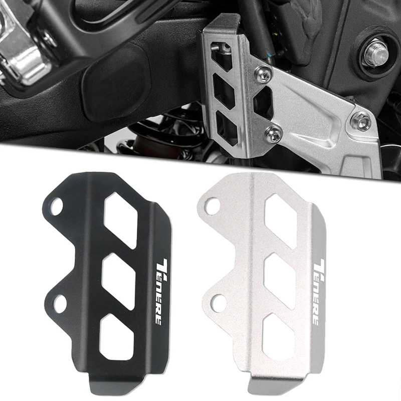 Защитная крышка рычага переключения передач заднего тормоза для мотоцикла YAMAHA TENERE700 Tenere 700 XTZ700 2019-2023