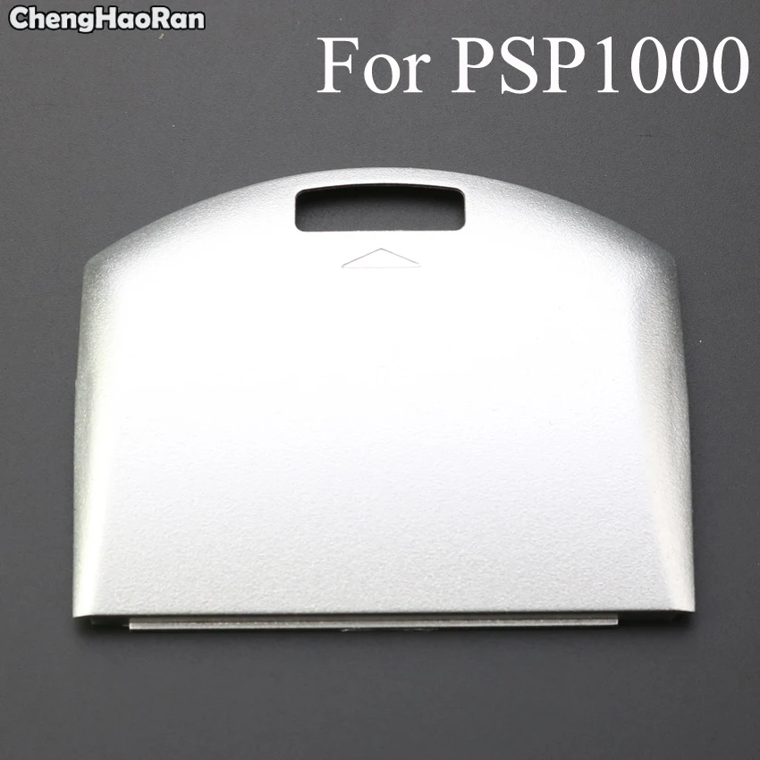 ChengHaoRan-funda protectora de repuesto para batería PSP1000, 1 unidad, 6 colores