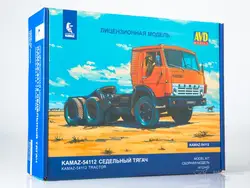 NEW AVD Models 1:43 Scale Kamaz 54112 Tractor USSR Truck Unassemblied Diecast model kit 1412AVD For Collection