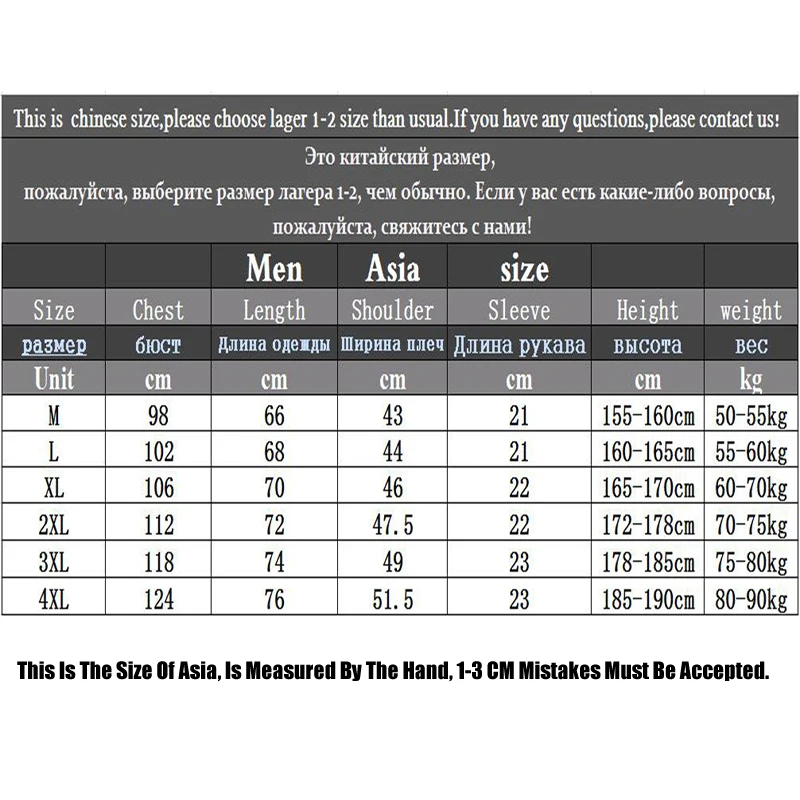 polo shirt men Summer new Men\'s short-sleeved polo shirt mens embroidery synthetic fiber Fabric youth casual business polo shirt