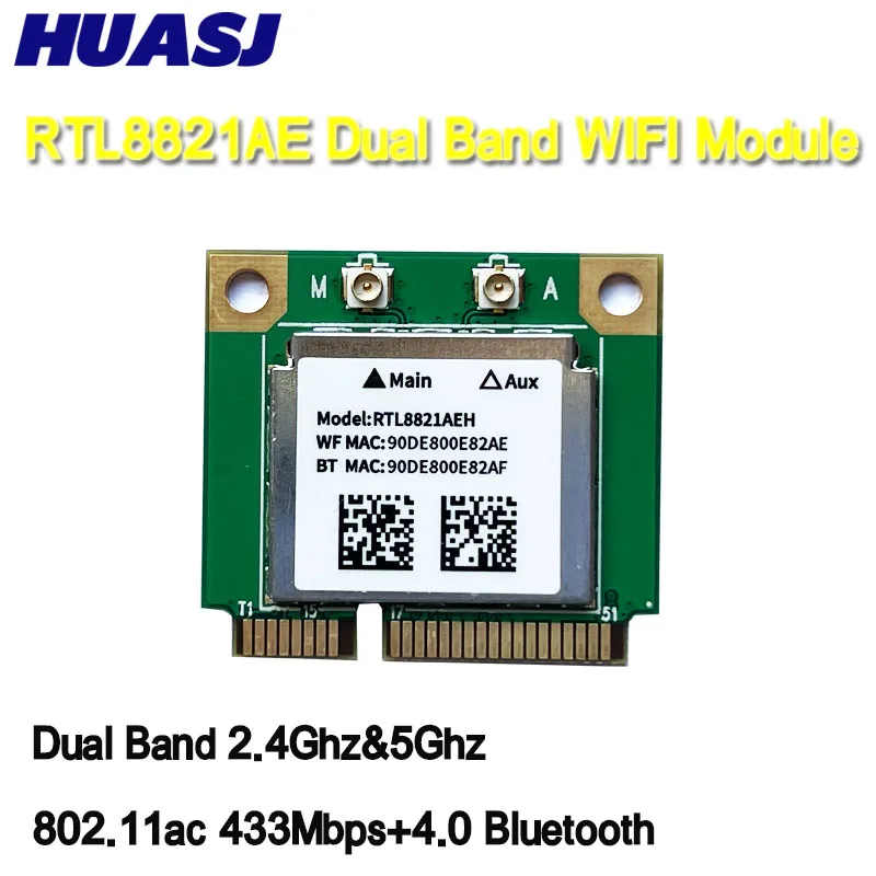 

HUASJ RTL8821 PCI-E 802.11AC Wifi адаптер 2,4G/5GHz 433M + BT4.0 Mini PCi-E плата Wireless Wlan Card