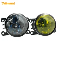 2 X luz antiniebla halógena para Citroen C3 C4 C5 C6 DS3 DS4 DS5 SpaceTourer c-elysee c-crosser Berlingo lámpara antiniebla del parachoques delantero del coche 12V