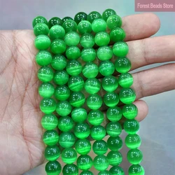 Dark Green AAA Cat Eye Beads Smooth For Jewelry Making High Quality Opal Stone Round Loose Beads DIY Bracelets 15