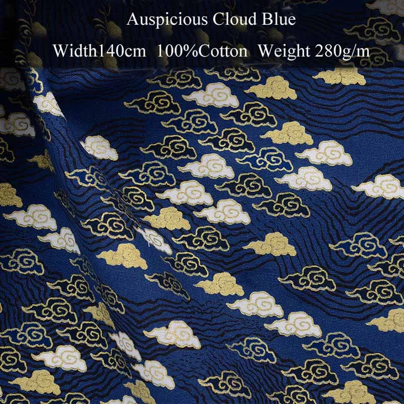 Japanse stijl bronzing kimono Dragonfly Wave bedrukte katoenen quiltbekleding stof voor het naaien van patchwork