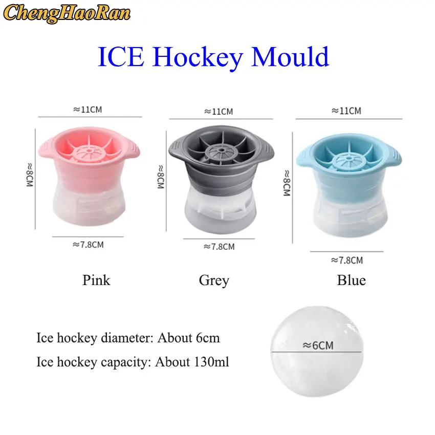 1pcs 6cm Big Size Silicone Ice Hockey Mould Round Ball Ice Cube Sphere Whisky Ice Hockey Maker Box DIY Bar Party Kitchen Tools