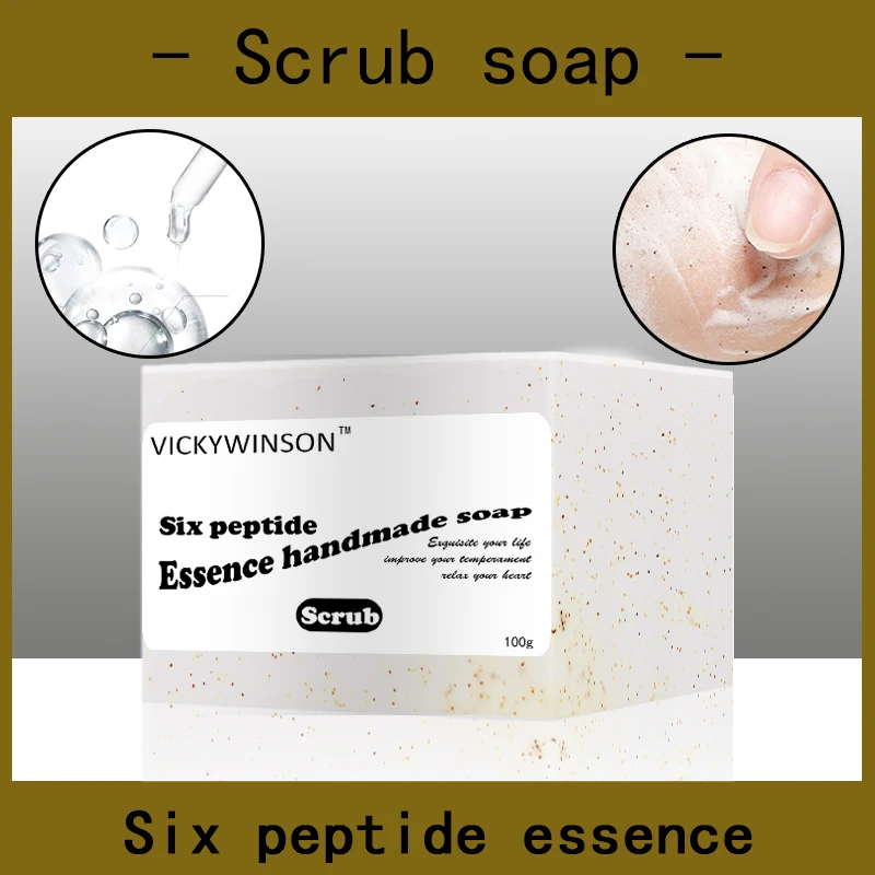 Six peptide essence scrub soap handmade Soap 100g Amino acid soaps firming Face Anti-wrinkle Moisturizing Dry Skin Face Care