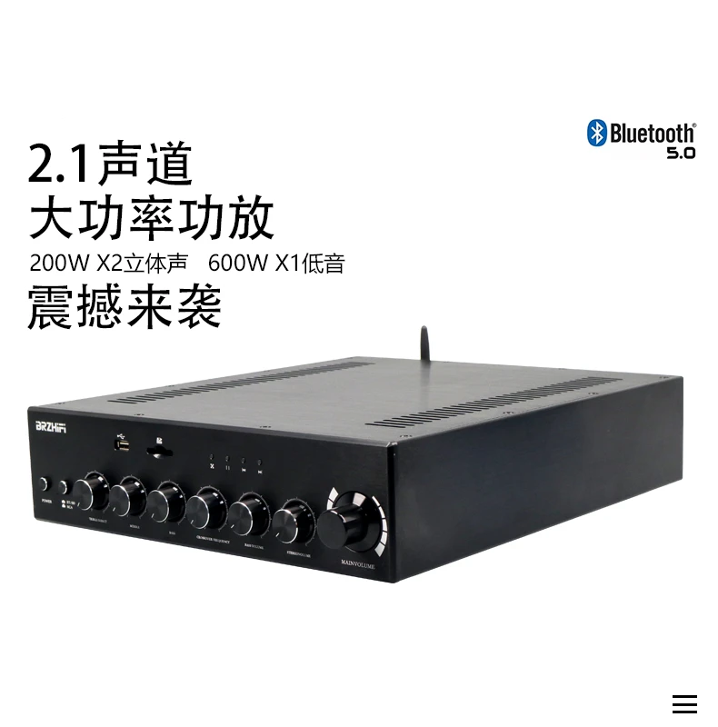 

BA3 high-power 2.1-channel subwoofer amplifier Bluetooth 5.0 total power 1000W