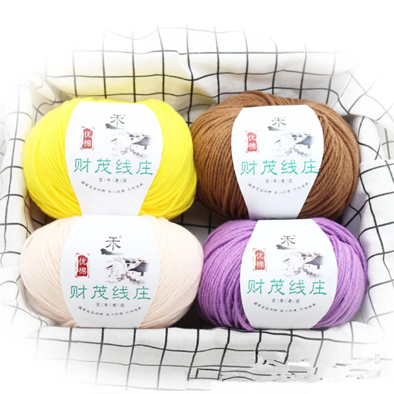 DK-Baby Wool Yarn, Combed Cotton, Hand Knitting, Crochet Yarn, 4Ply, New Sale, 1 Ball x 50g