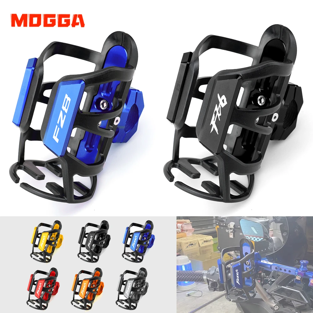 

Motorcycle Accessories CNC Beverage Water Bottle Cage Drink Cup Holder Mount For YAMAHA FZ1 FZ6 FZ8 FZ1N FZ1S FZ6S FZ8N