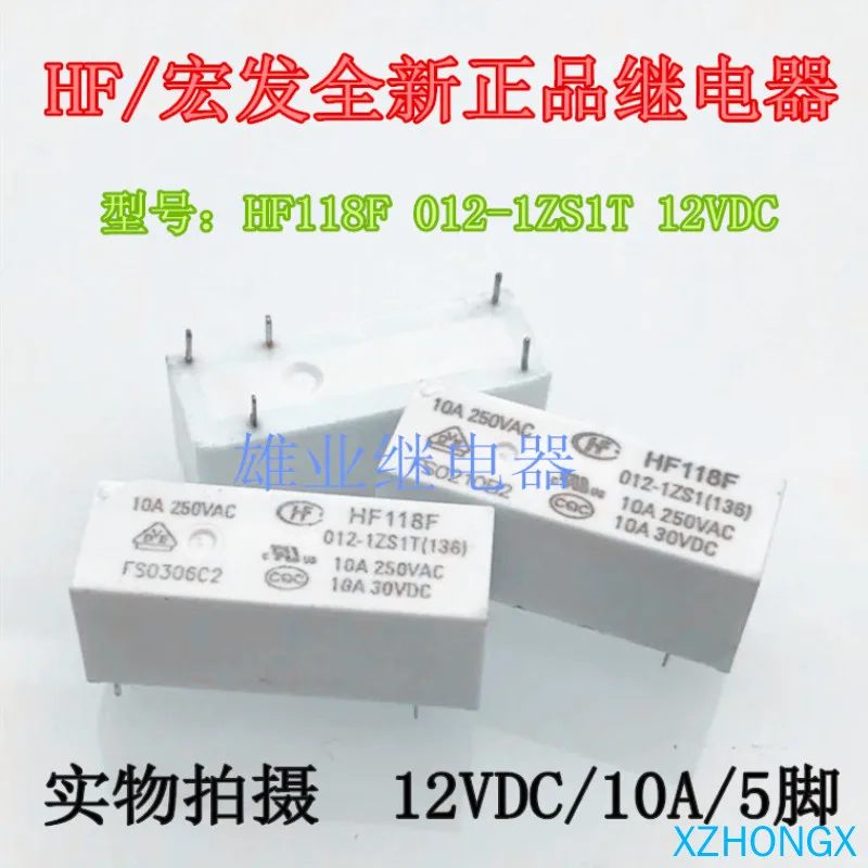 118f 012-1zs1t 12VDC Relais Jqx-118f 012-1zs1