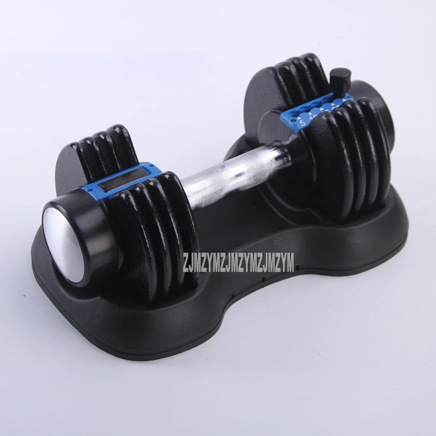 

25LB Adjustable Dumbbell Fast Weight Adjustable for Men/Women Exercise Equipment Training Arm Muscle Fitness PVC Dumbbell