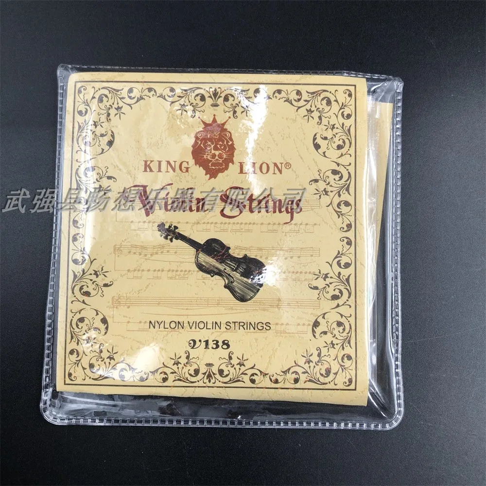 Best Quality Nylon 1 Set Violin Strings Guaranteed V138 Quality Nylon New String 4/4
