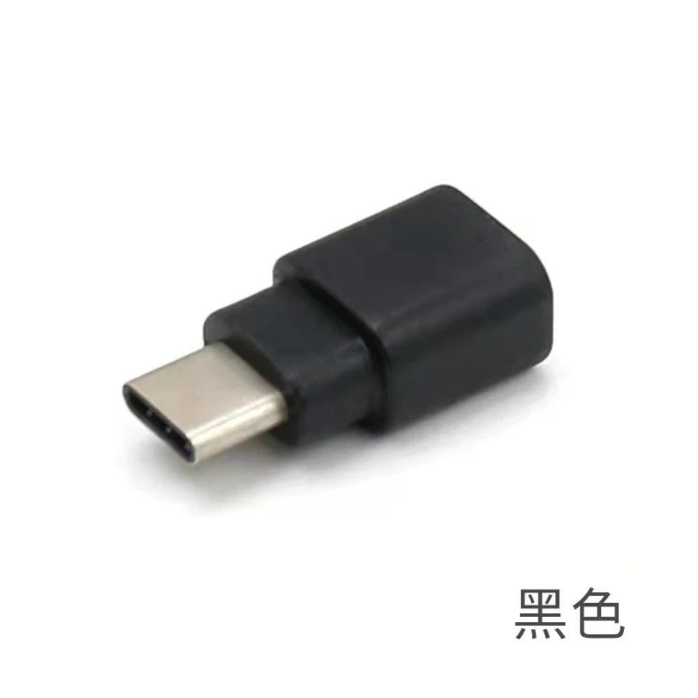 2PCS Type-C adapter male to female usb-c extender data cable extension connection test converter male to female