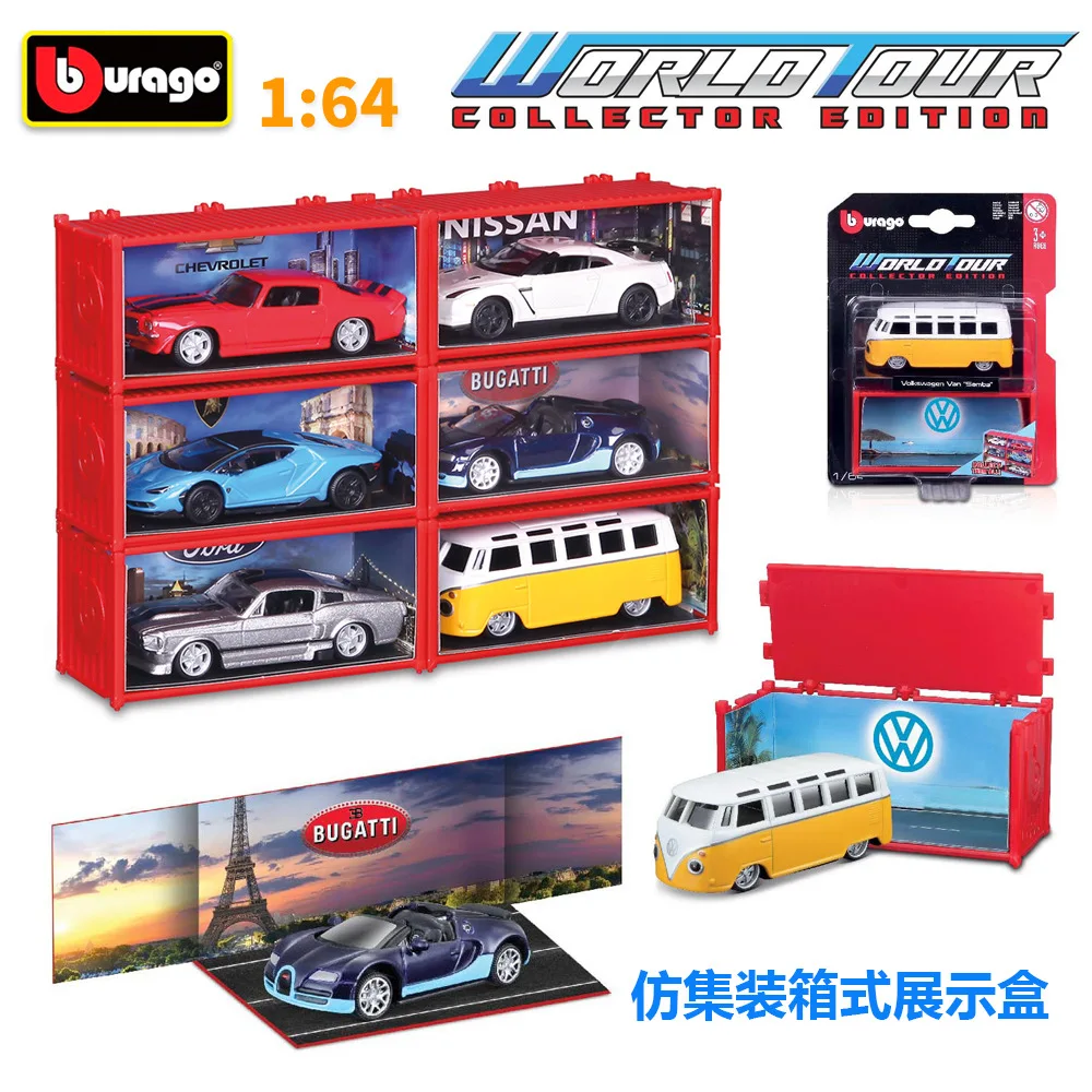 

Модель автомобиля BBurago1:64 из имитационного сплава упакована в контейнер для имитации и блистерную карточку