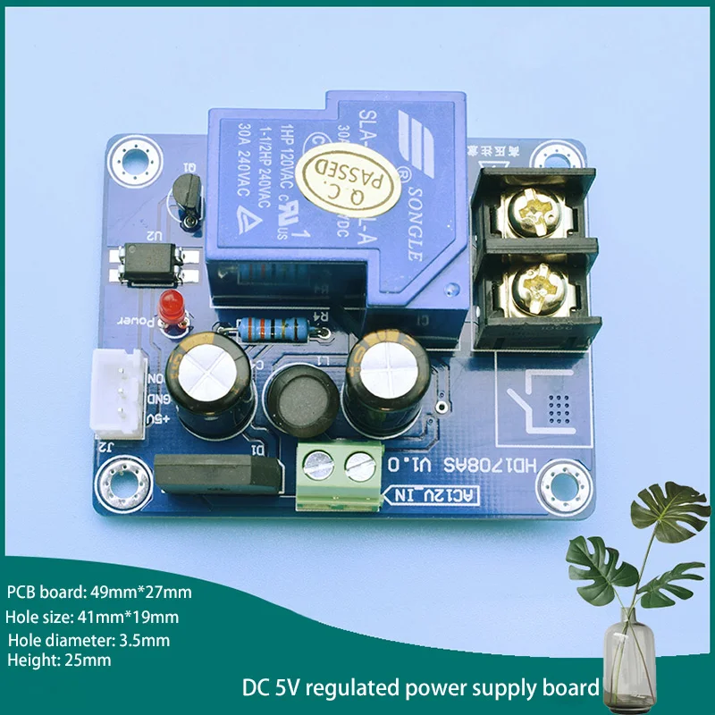 Transformer Volume Control System Power Supply Board Remote Switch Power Relay DC 5V Regulated Power Supply Board