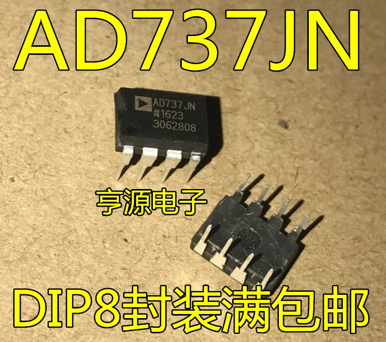 

Free shipping AD737JN AD737 AD737JNZ DIP-8 RMSDC 10PCS