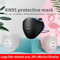 Mascarilla de silicona PM2.5 Unisex, máscara protectora con filtro, antipolvo, reemplazable, PM046