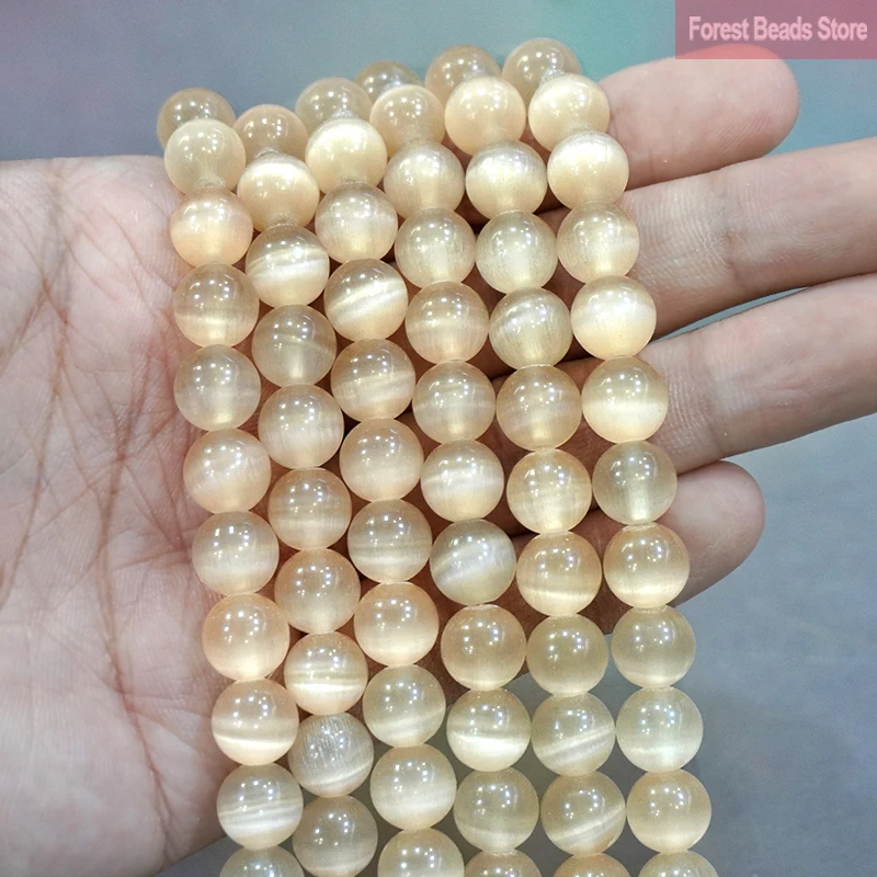 Smooth High Quality Champagne AAA Cat Eye Beads For Jewelry Making Opal Stone Round Loose Beads DIY Bracelets 15"Inch 6/8/10MM - view 2