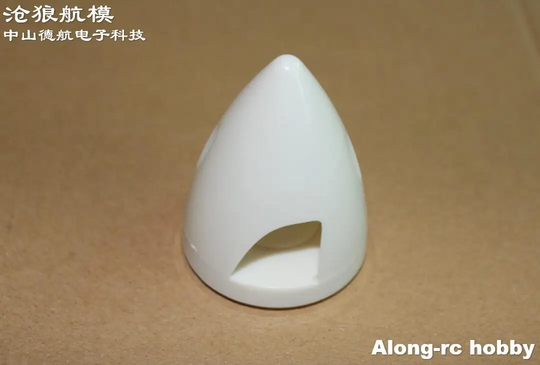 Pezzo di ricambio per modello di aereo RC - 2 pezzi 42mm 2 pale elica Spinner per Volantex RC V74708 TrainStar Ascent 747-8 Parte RC