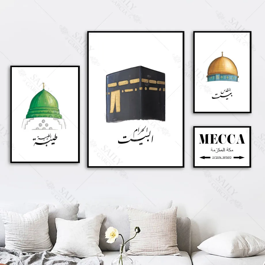 Wall Art Canvas Painting Muslim Holy Places Mecca Coordinate Map Nordic Posters and Prints Wall Pictures for Living Room Decor