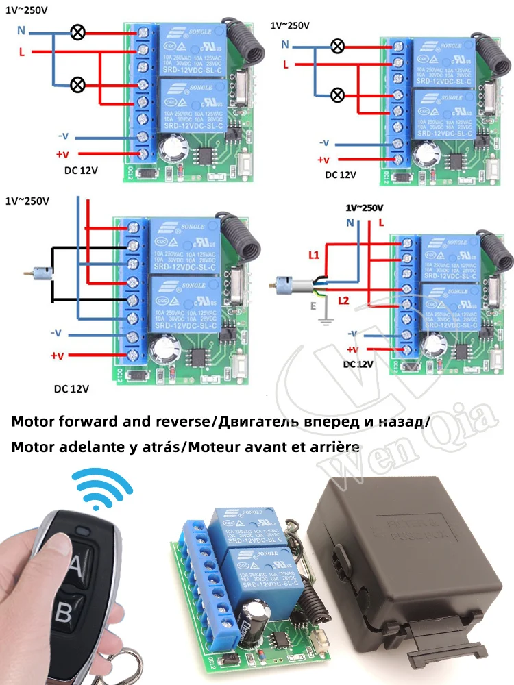 433MHz Universal Wireless Remote Control DC 12V 10Amp 2CH rf Relay receiver and Transmitter Remote Garage door and Shutter door