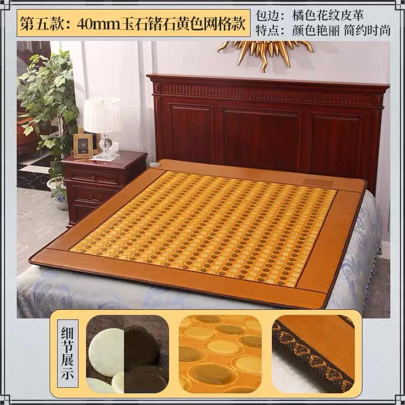 2020 heating Tourmaline sleeping Mat! Jade Physical Therapy Mat Winter Heating Cushion Good sleeping Health Mat 1.2*1.9M