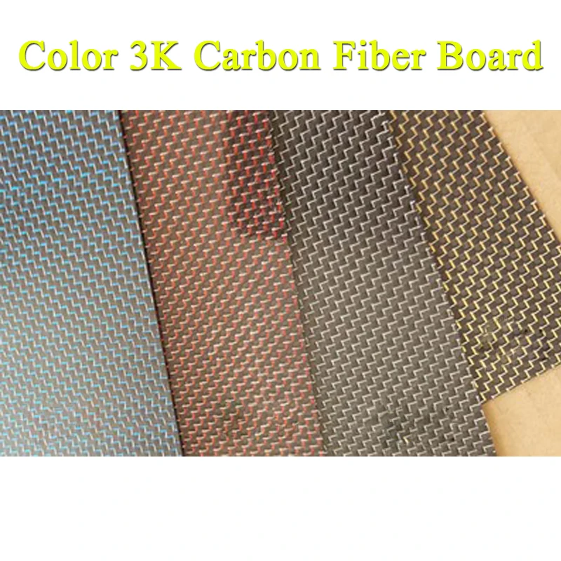 1PC Color 3K Carbon Fiber Plate 0.3x300x300mm Carbon Glossy Sheets Composite Hardness Material Gold Blue Green Red Silver Black