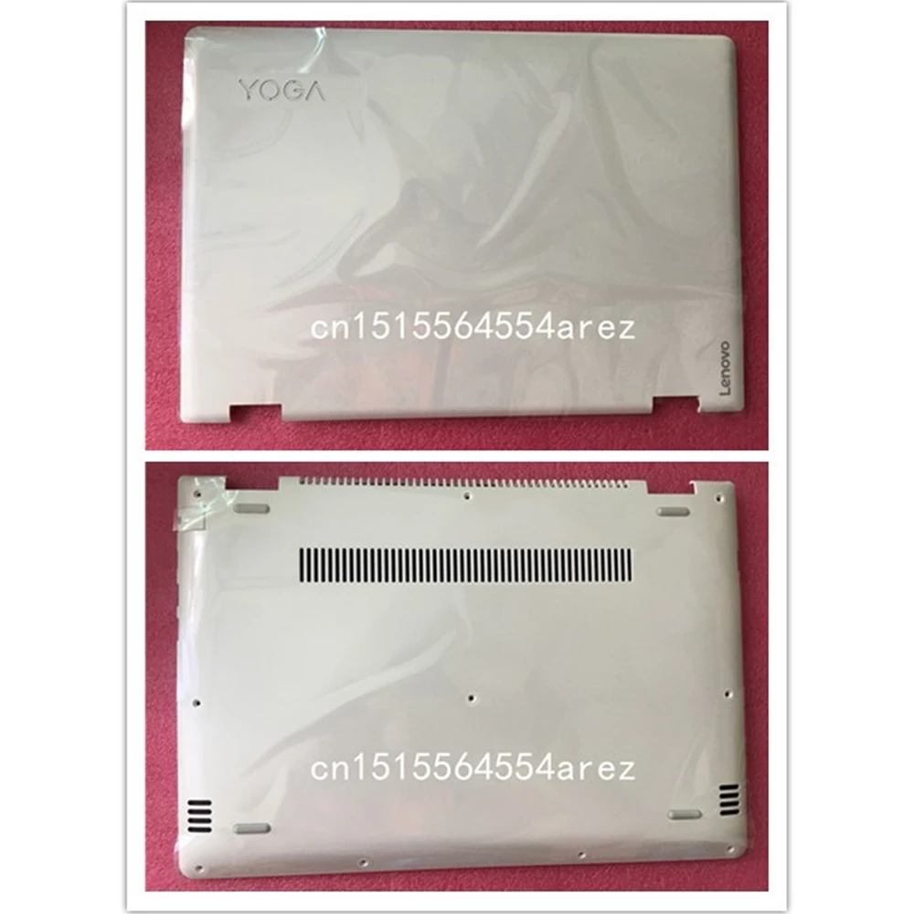 

New Original for Lenovo Yoga 510 14 Yoga 510-14isk Lcd Rear Lid Cover base cover case white 5S50L45665 AP1JE000710