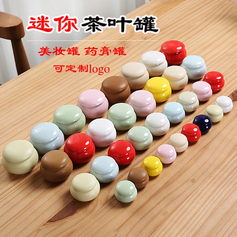 Hot selling multi-color selection ceramic pot tea container lipstick rouge powder dense pot