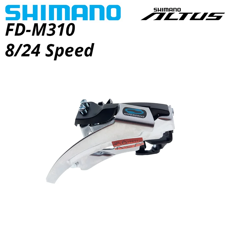 Shimano Altus FD-M3… - image