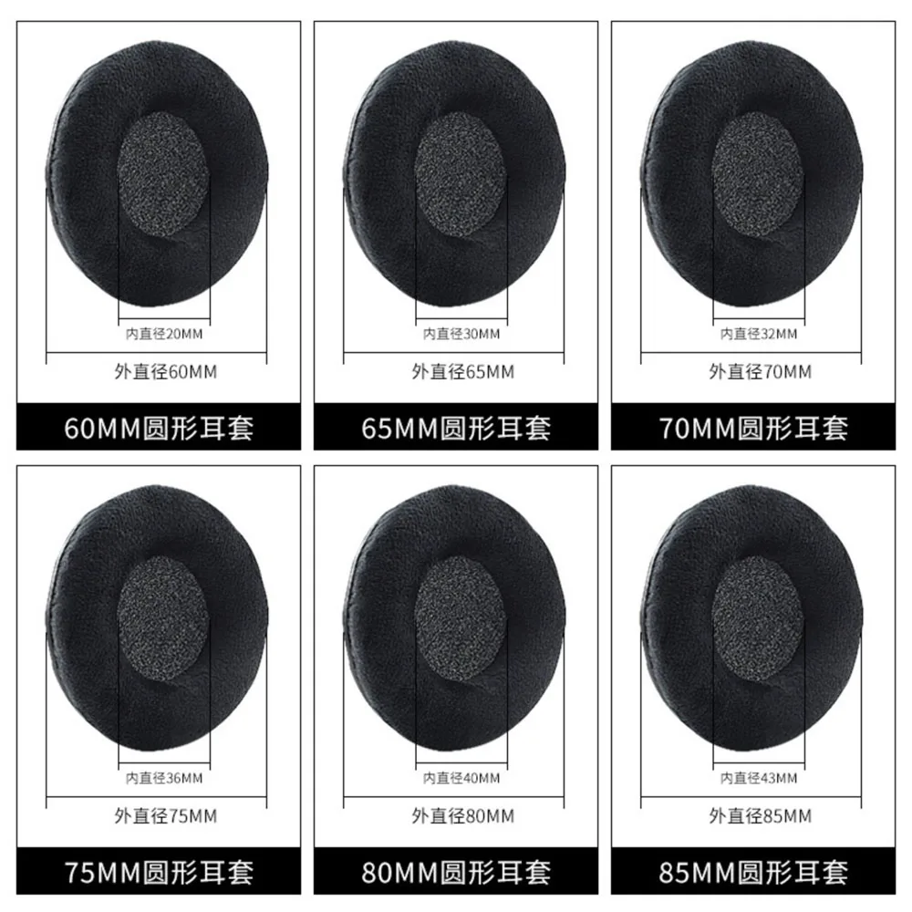POYATU-Oreillettes de sauna pour SONY JBL Razer, 60mm 65mm 70mm 75mm 80mm 85mm 90mm 95mm 100mm 105mm 110mm