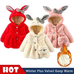 Winter Newborn Baby Girl Clothes Cute Rabbit Ear Plush Baby Jacket Christmas Girls Fur Coat Snowsuit Warm Hooded Infants Outwear