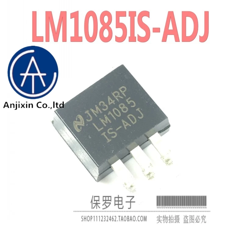 

10pcs 100% orginal and new voltage regulator LM1085IS-ADJ LM1085ISX-ADJ TO-263 in stock